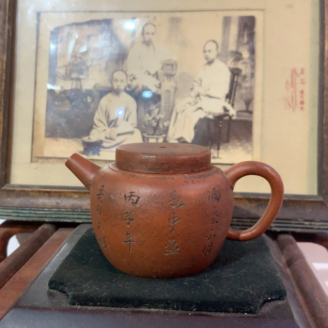 紫砂茶壶猛****腿哥哥哥哥哥哥一天