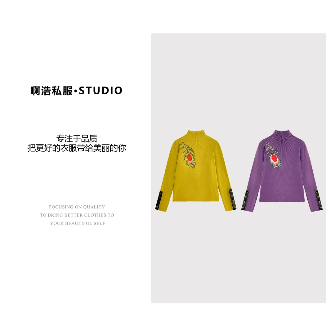 【啊浩私服】冬季新款时尚烫钻百搭休闲针织上衣#ZY6622