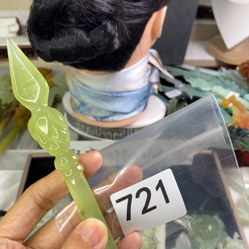 【闪购商品】岫玉发饰未镶嵌陈*美