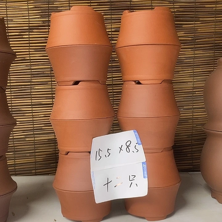 花盆紫砂我在外面