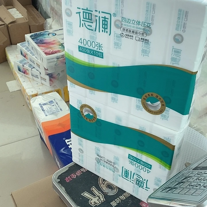 978元一个月一个样了啊