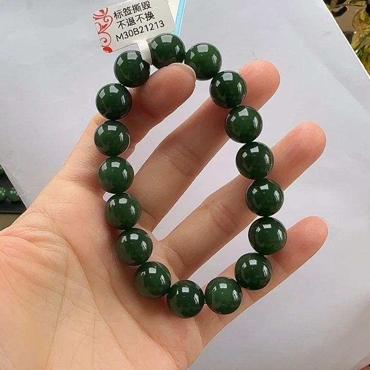 和田玉未镶嵌手链浓菠菜绿卡12m(福利