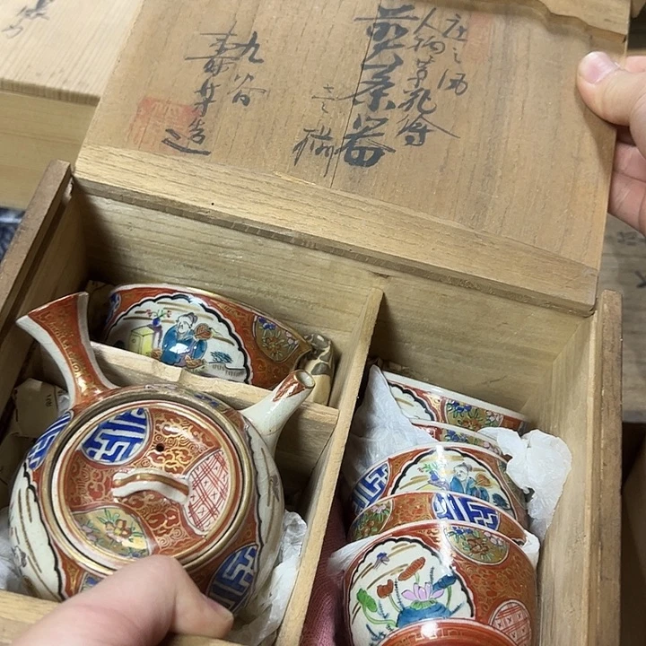 图案自选哈哈哈哈哈