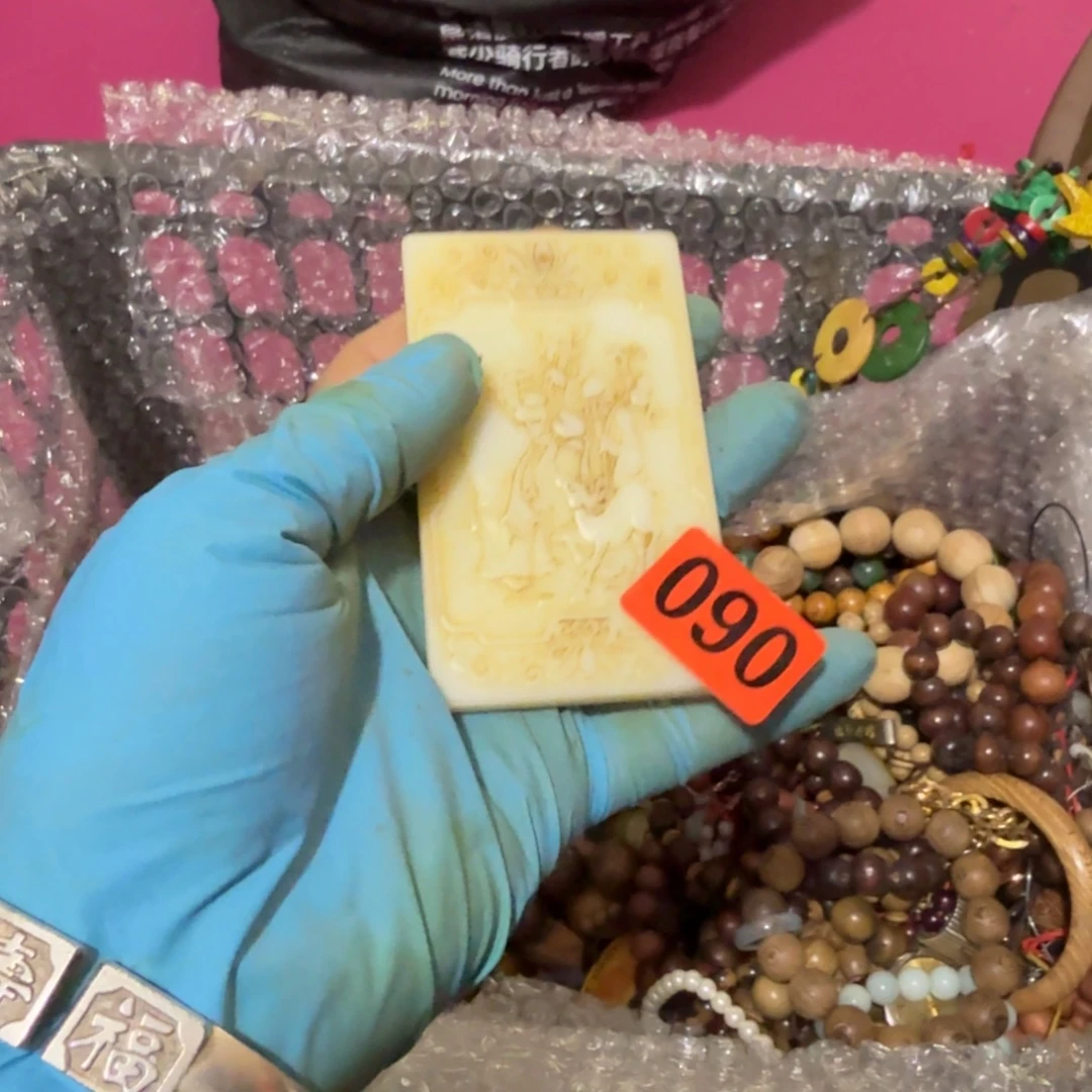 薄***糖杂色豆（科檀/科特迪瓦檀木）