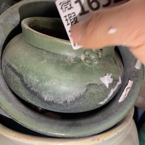 罐1652 微瑕38包邮景德镇陶瓷