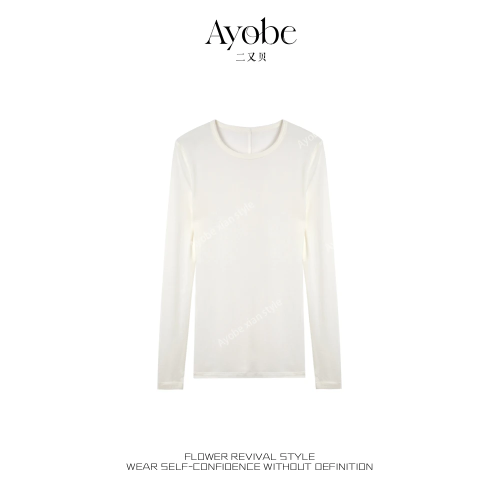 AYOBE小贤/白色梦境  天丝百搭显瘦圆领基础简约打底衫长袖上衣