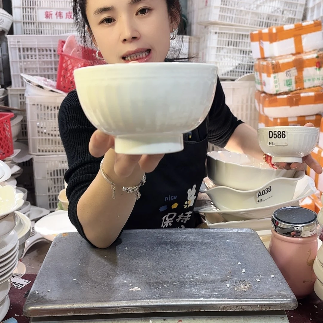 盘微瑕产品………六个碗5寸