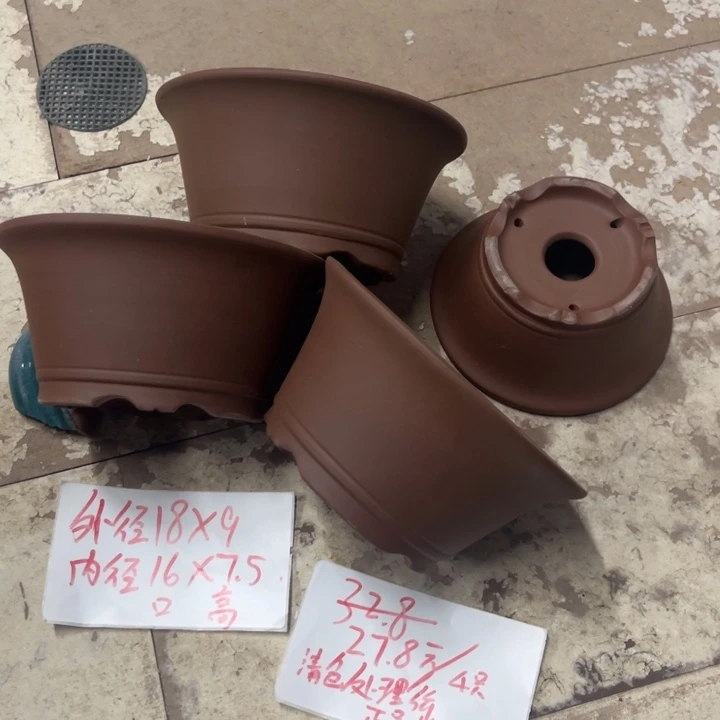 紫砂花盆破损包赔