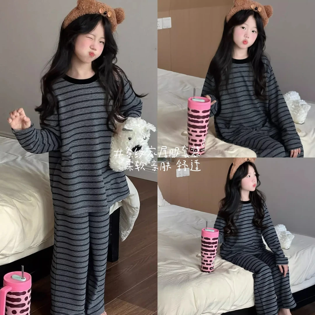 儿童睡衣女孩2025新款条纹家居服女童套装秋装韩版长袖秋季女大童