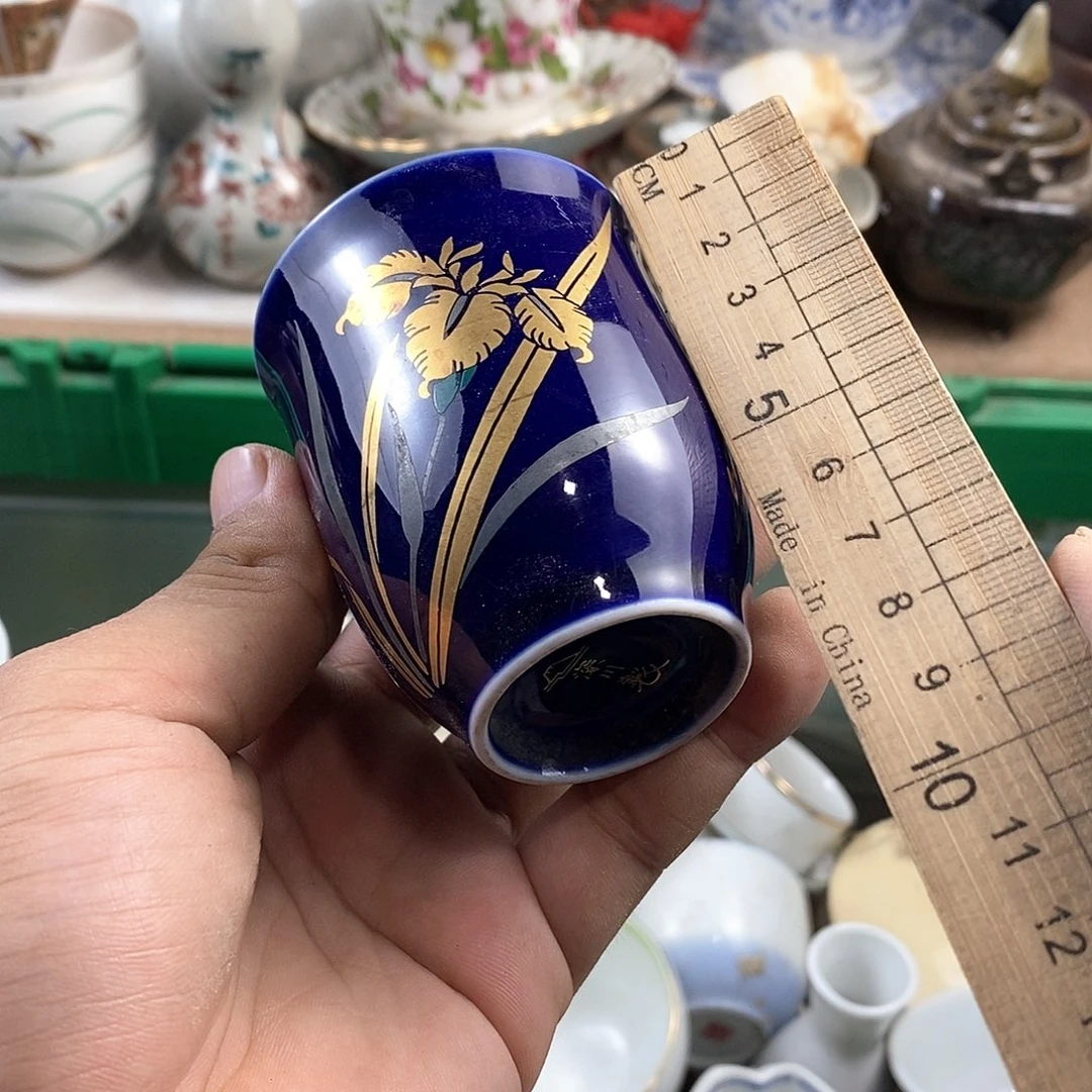 满28米包邮当天发货