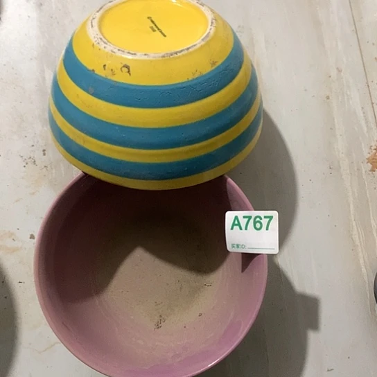 紫砂陶瓷材料研究中心