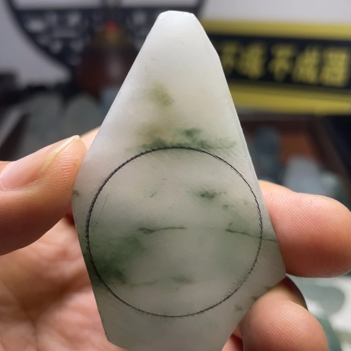 未镶嵌定制翡翠原材料