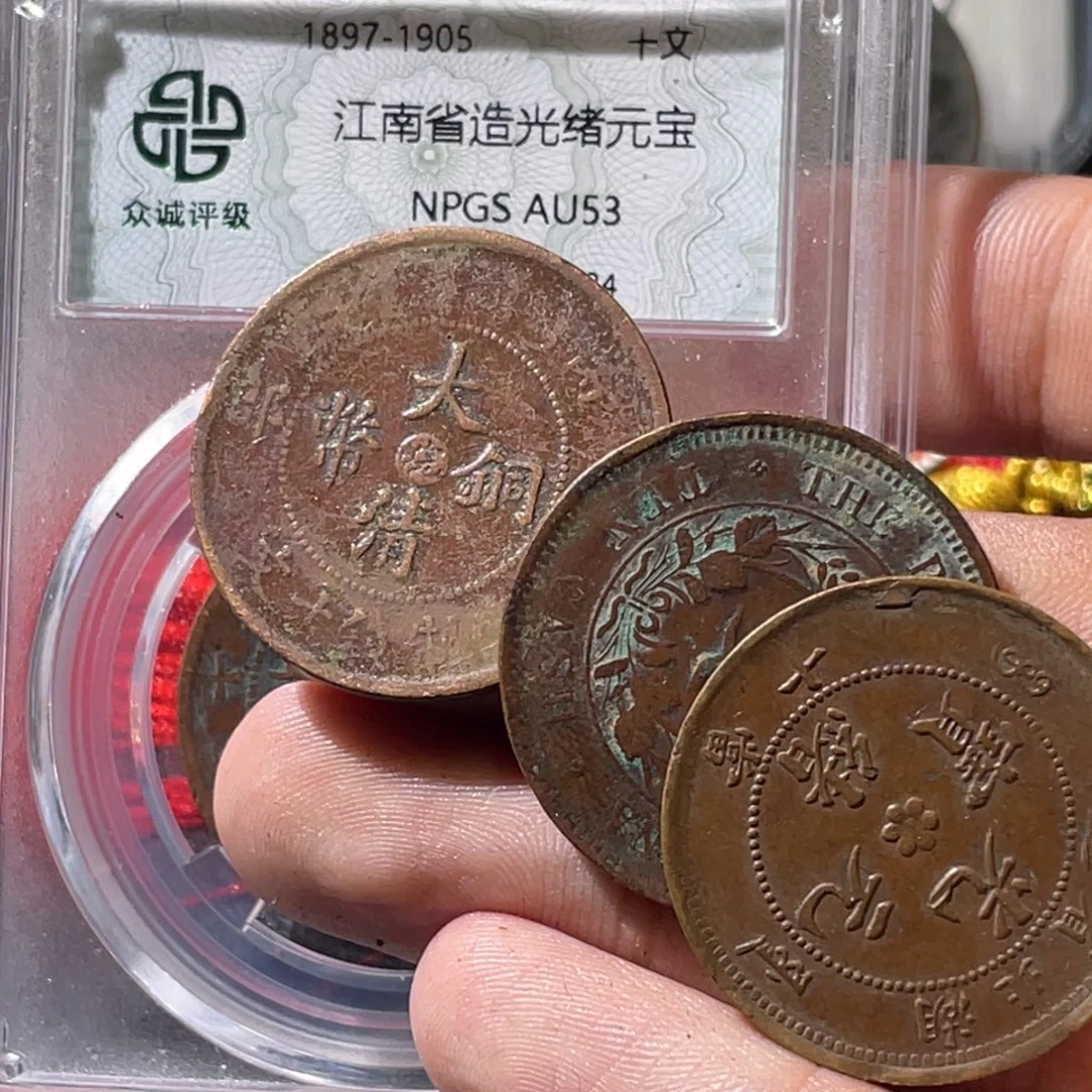 金属豪豪豪豪豪豪23