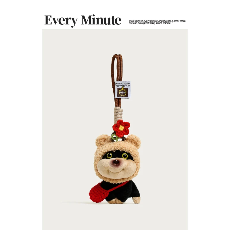 EMINUTE原创可爱花花头套蜜蜂小狗包包挂件卡通表情包公仔包挂饰