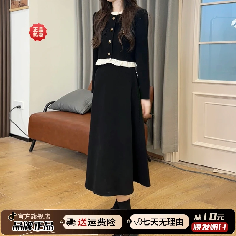 千金小香风连衣裙子2025年新款女早秋季小个子高级感黑色长裙套装