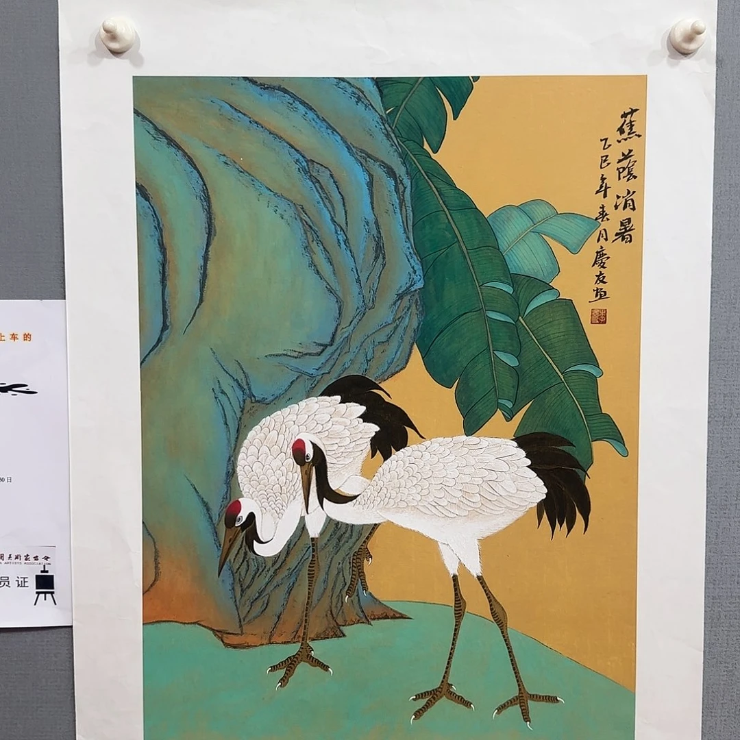 国画lqy老师国画精品