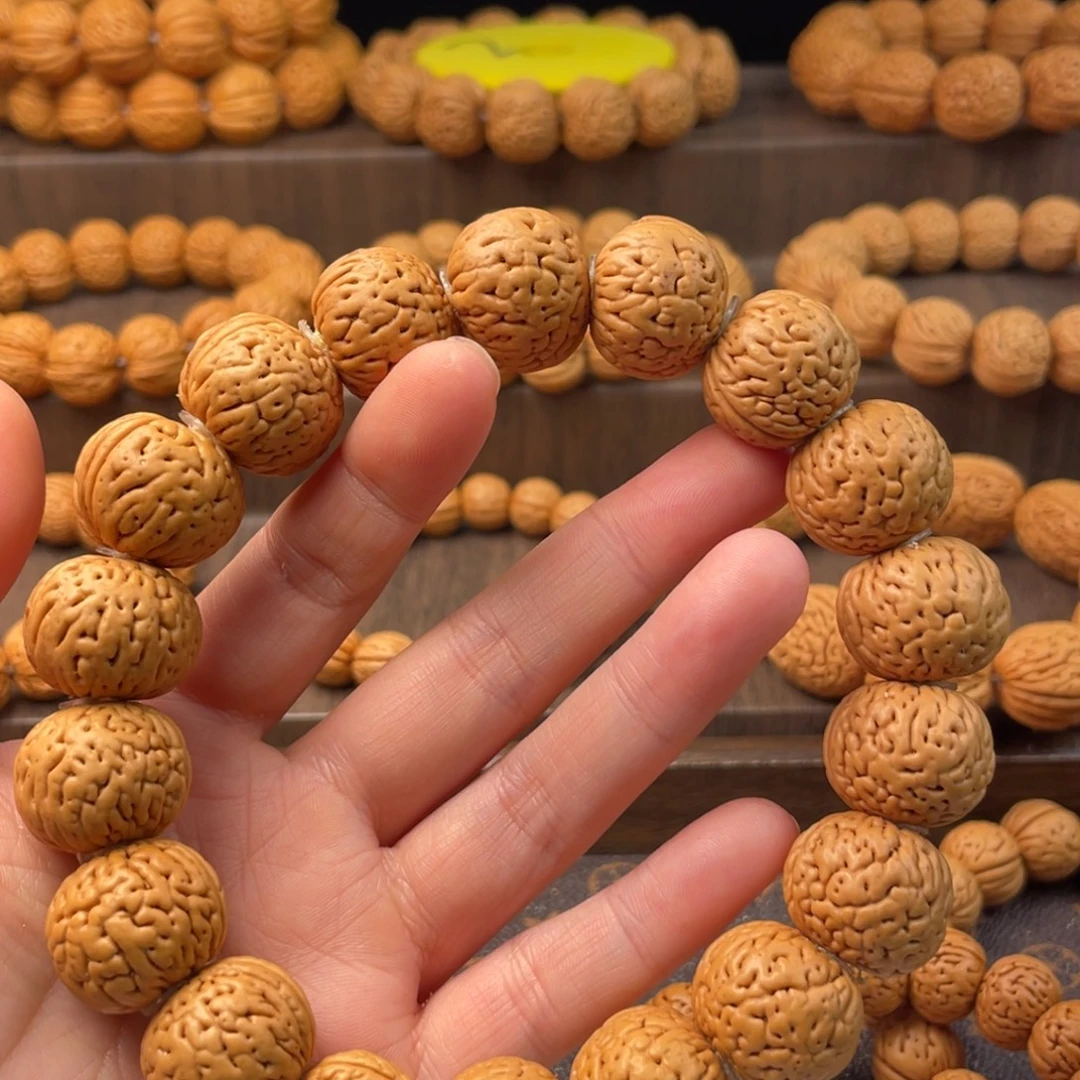 柒***外桃核吊坠魔盘福利