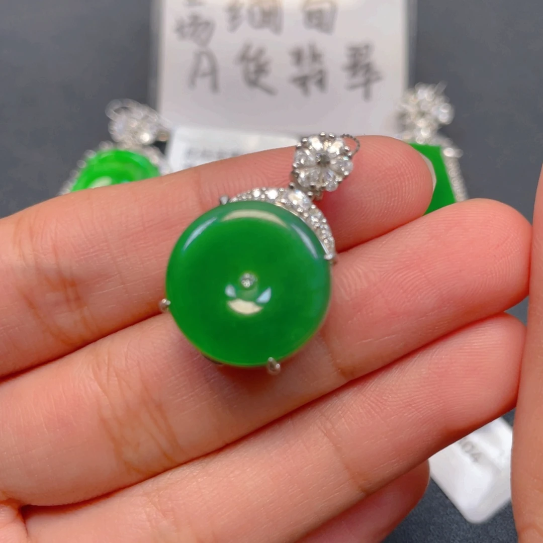 翡翠银S925镶嵌吊坠(不含链)