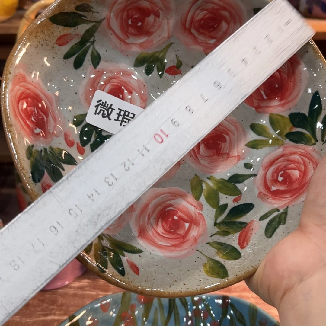 红红火火恍恍惚惚哈哈