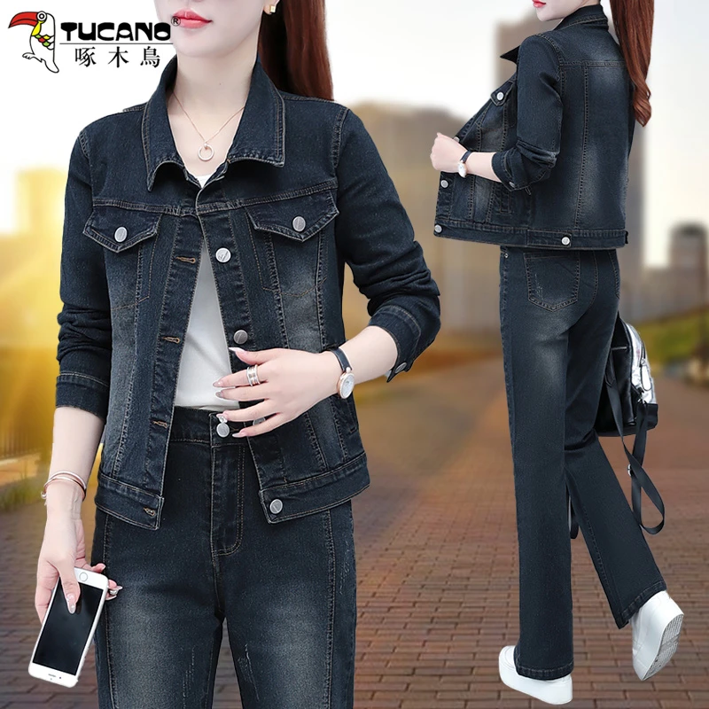 啄木鸟开衫牛仔套装女2025新款春秋外套微喇裤显瘦休闲运动两件套