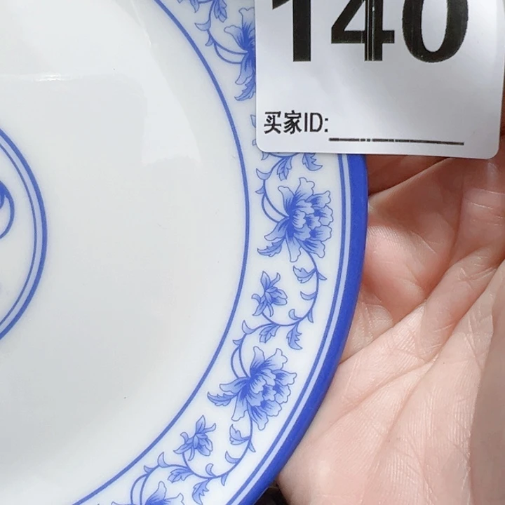 瓷片半*Xogoxtct cand yvygy