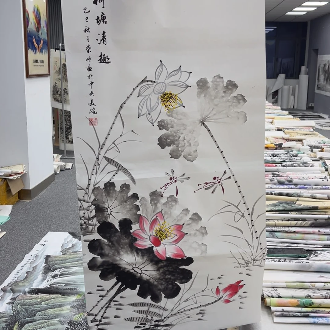 国画国画作品展览欣赏