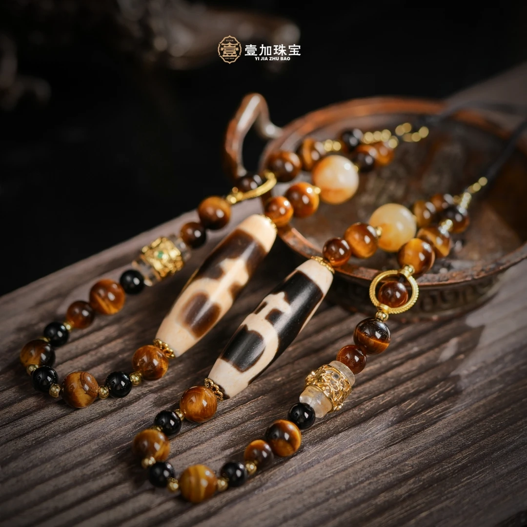 壹加林妹妹 | 玛瑙宝瓶挂件多样性发其一