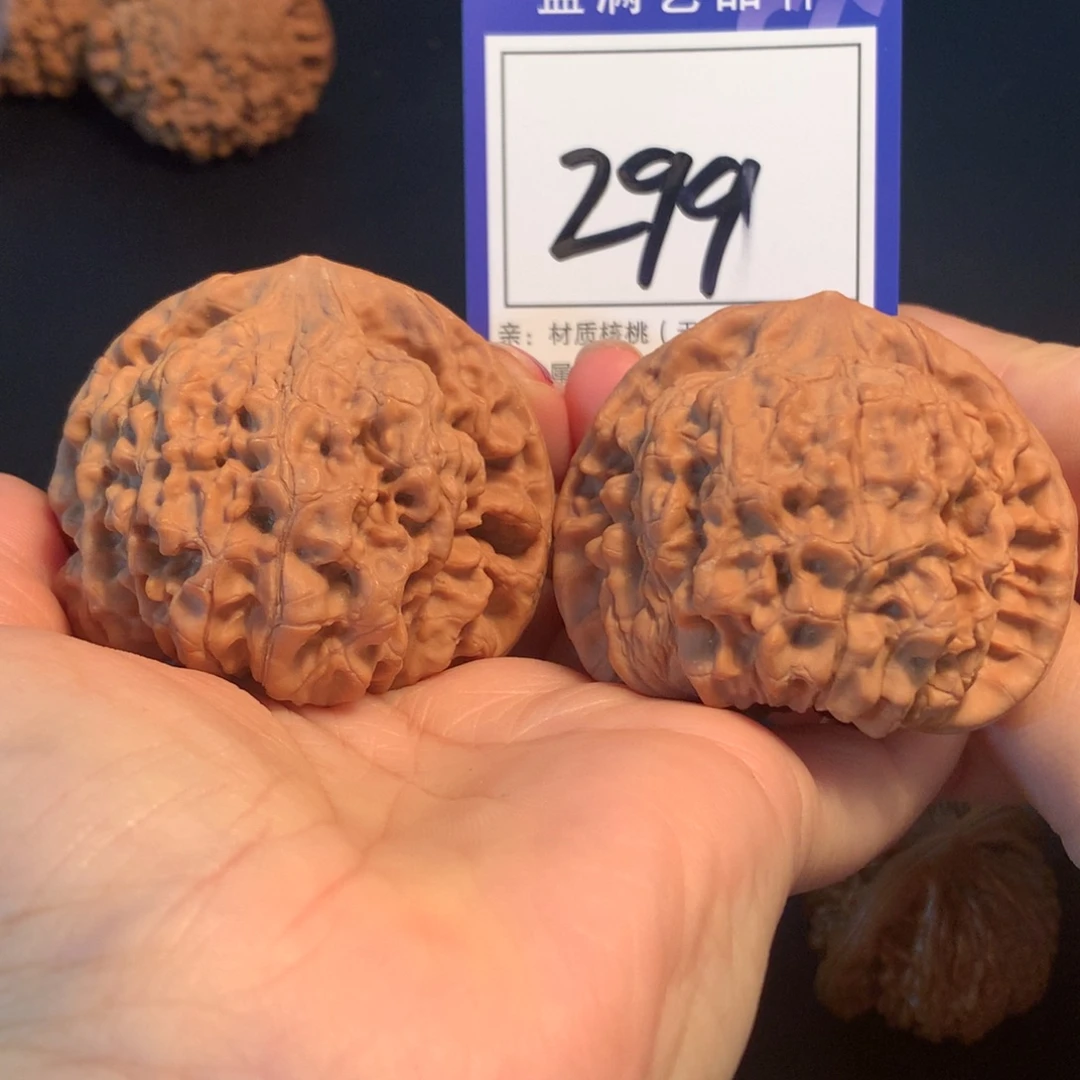 文玩核桃把件299官帽5.5