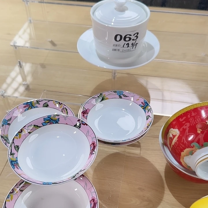 瓷5个小味碗花季风