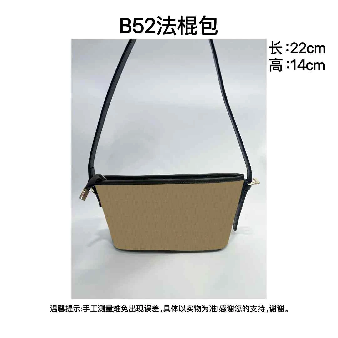 B52 经典格纹复古简约斜跨腋下法棍包XX