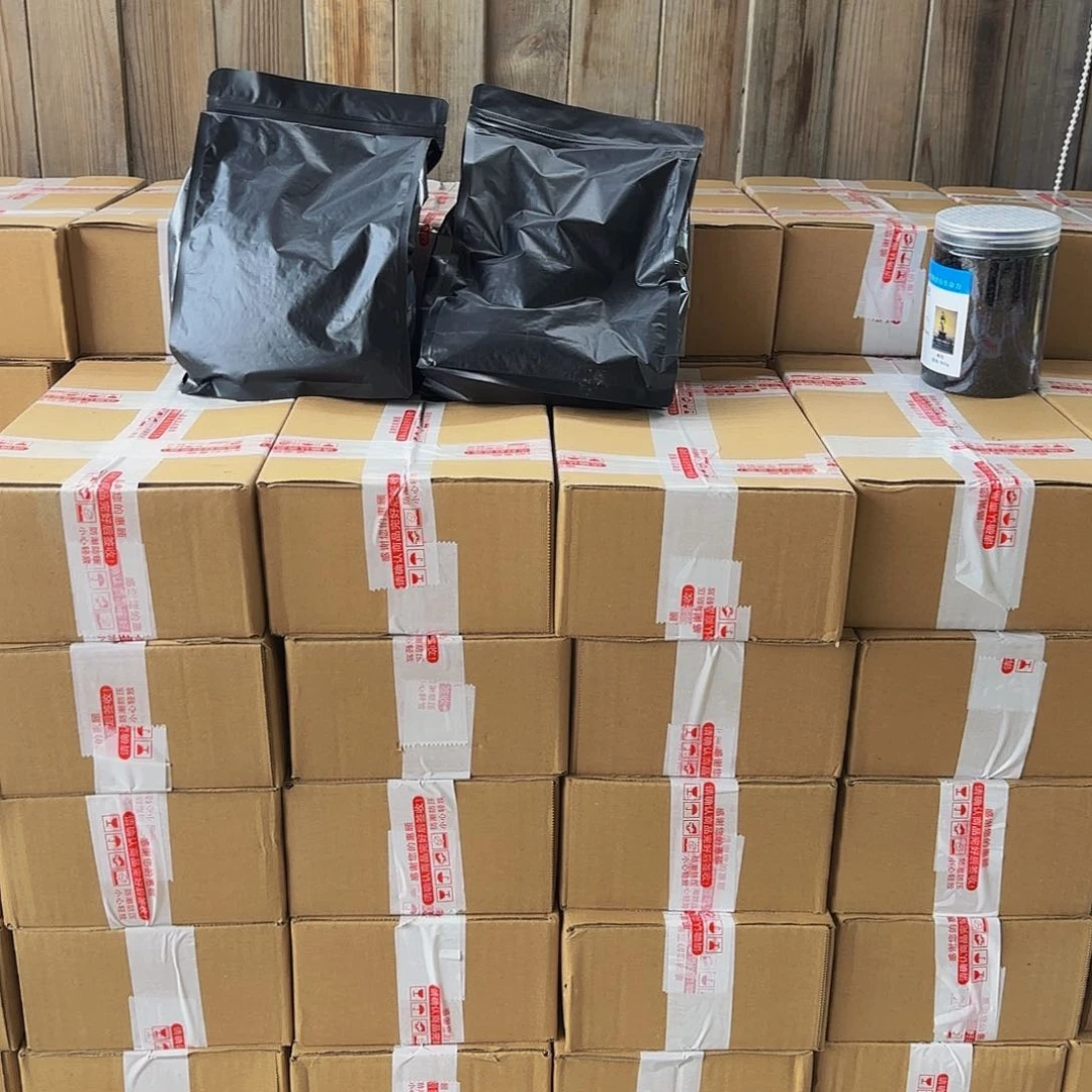 园艺绿植盆栽专用