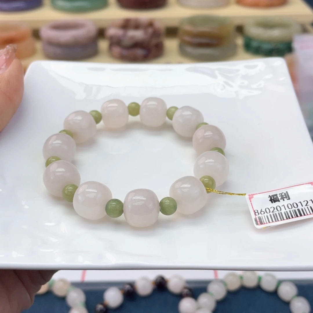 石英质玉未镶嵌手镯