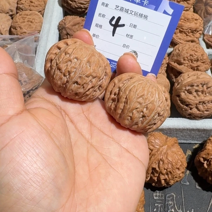 文玩核桃把件37.5全品铁锤