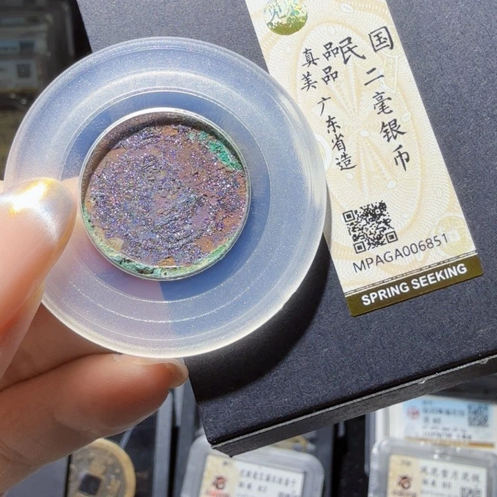 铜As历朝历代……6851