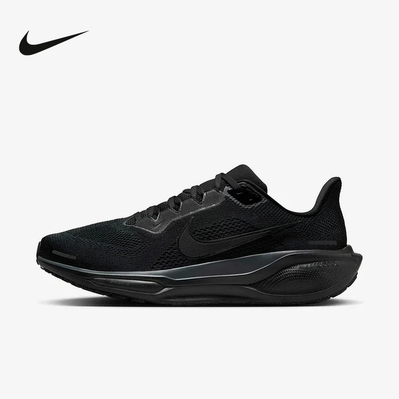 NIKE/耐克男鞋秋冬款PEGASUS 41飞马41缓震公路跑步鞋FD2722-001