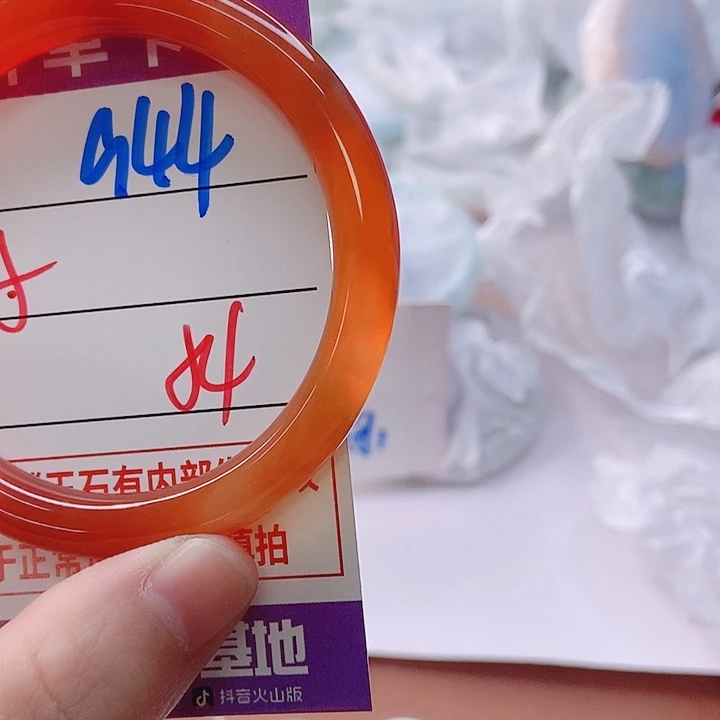 手镯玛瑙/玉髓未镶嵌944