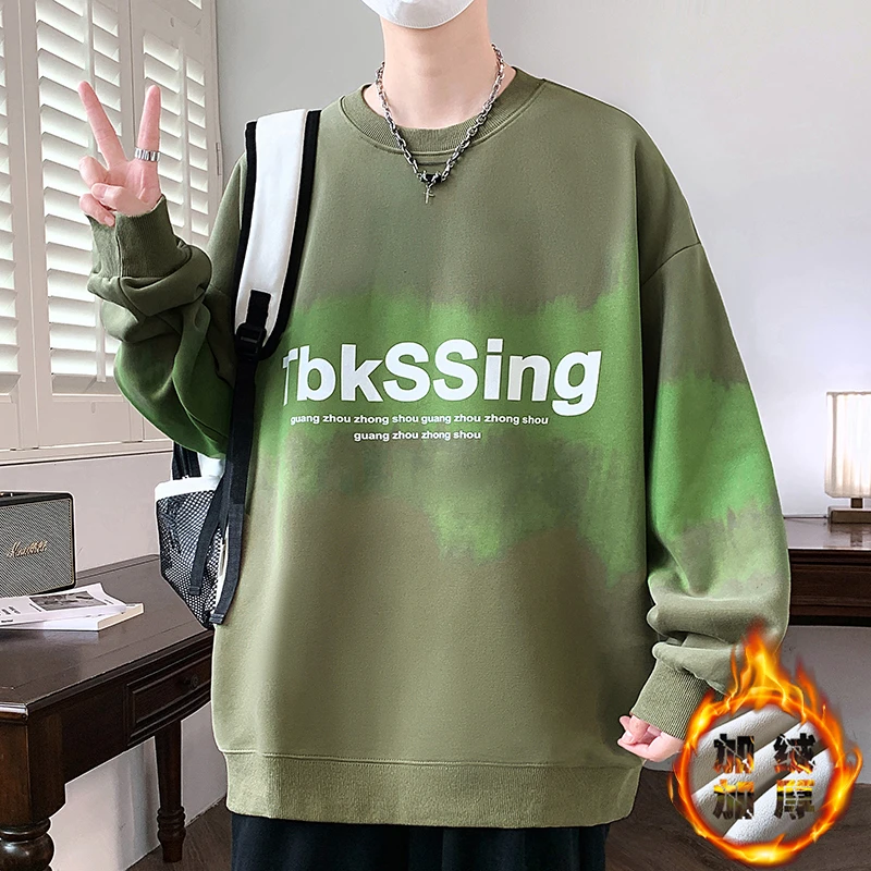 2025冬季新款渐变色棉质潮流卫衣青少年帅气大童长袖学生秋装上衣