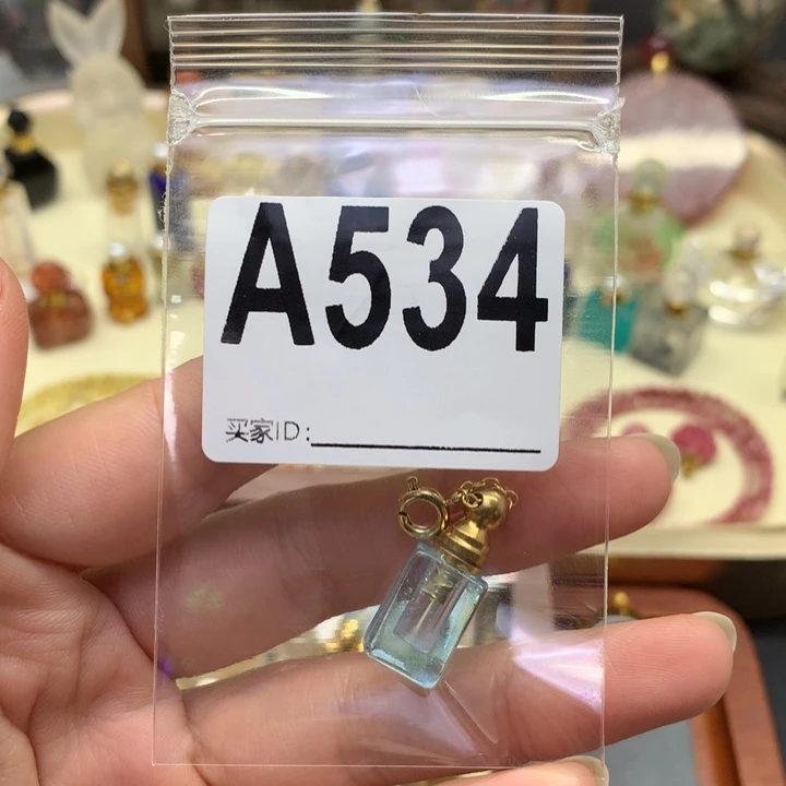 查罗石未镶嵌香水瓶*️