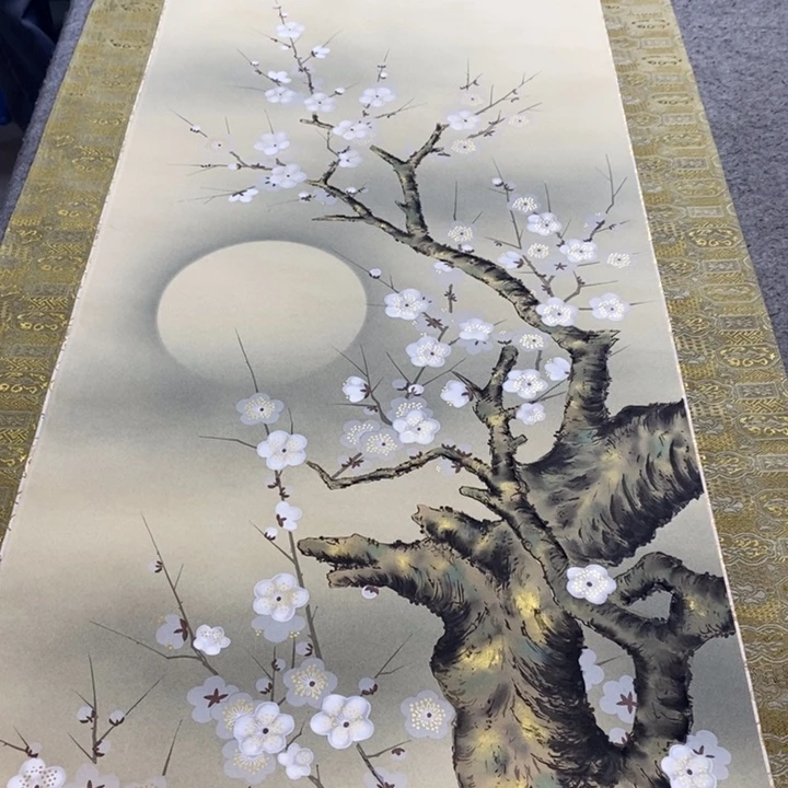 自***杯字画字画画画画画画