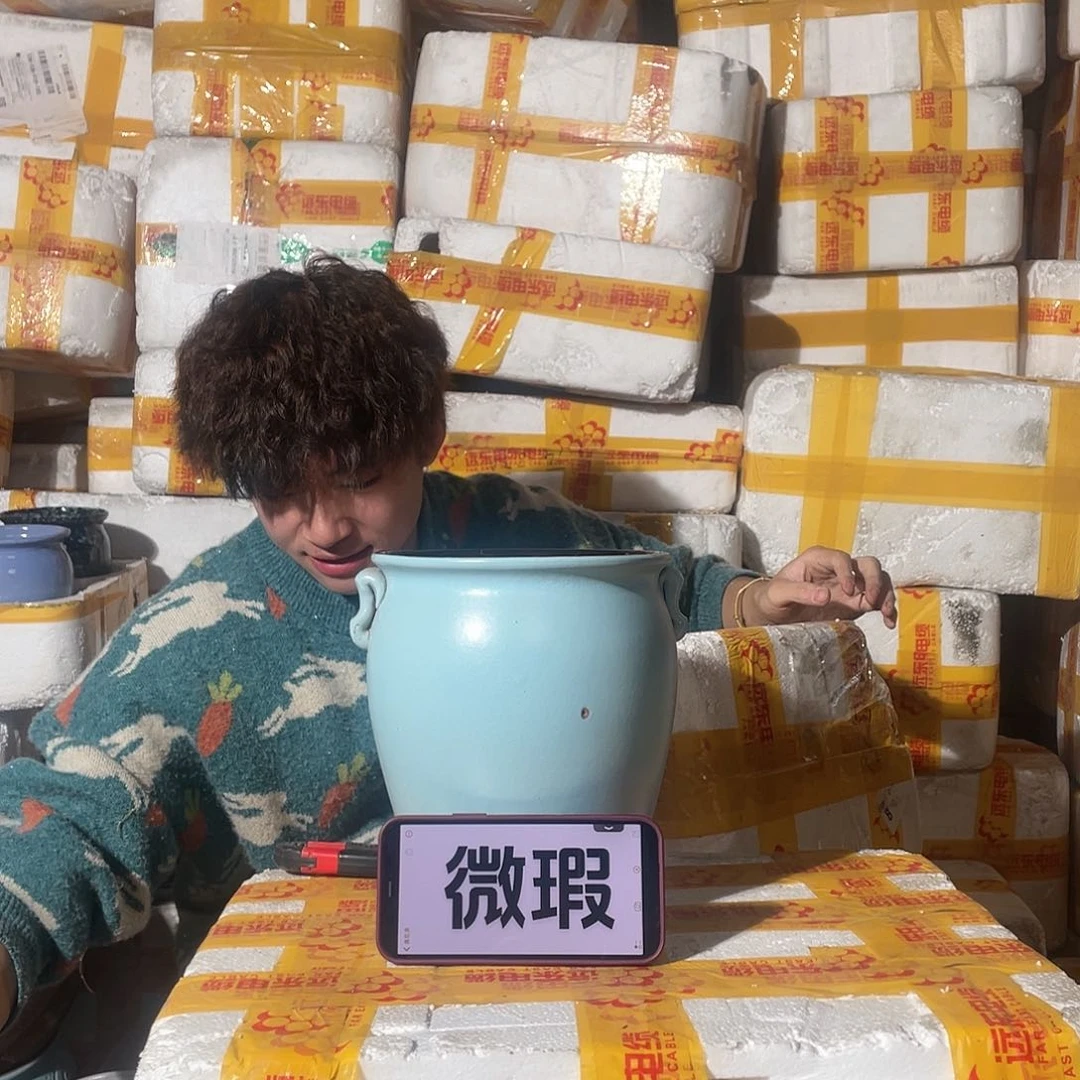 红陶香**恋宜兴紫砂花盆