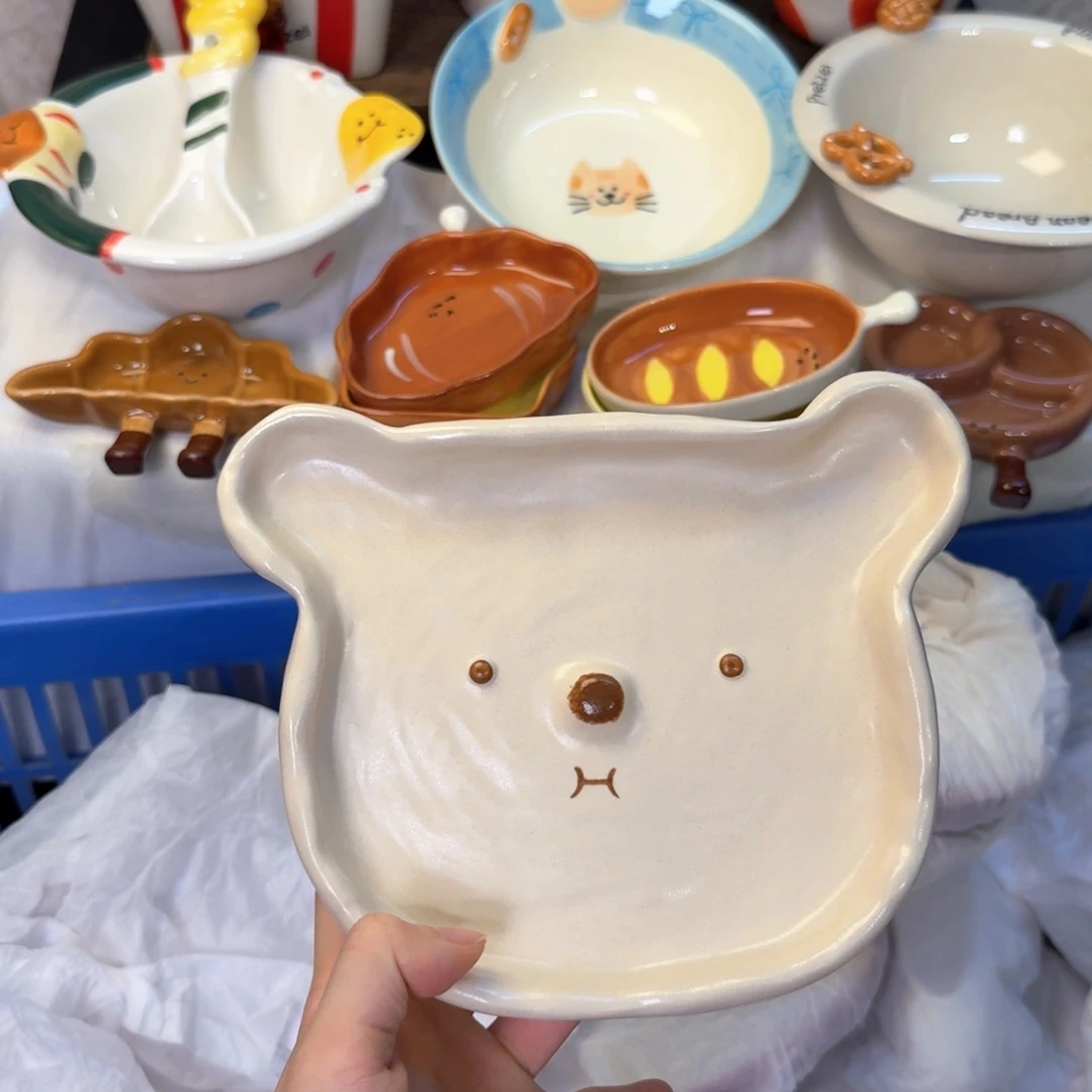 瓷陶瓷陶瓷陶瓷陶瓷