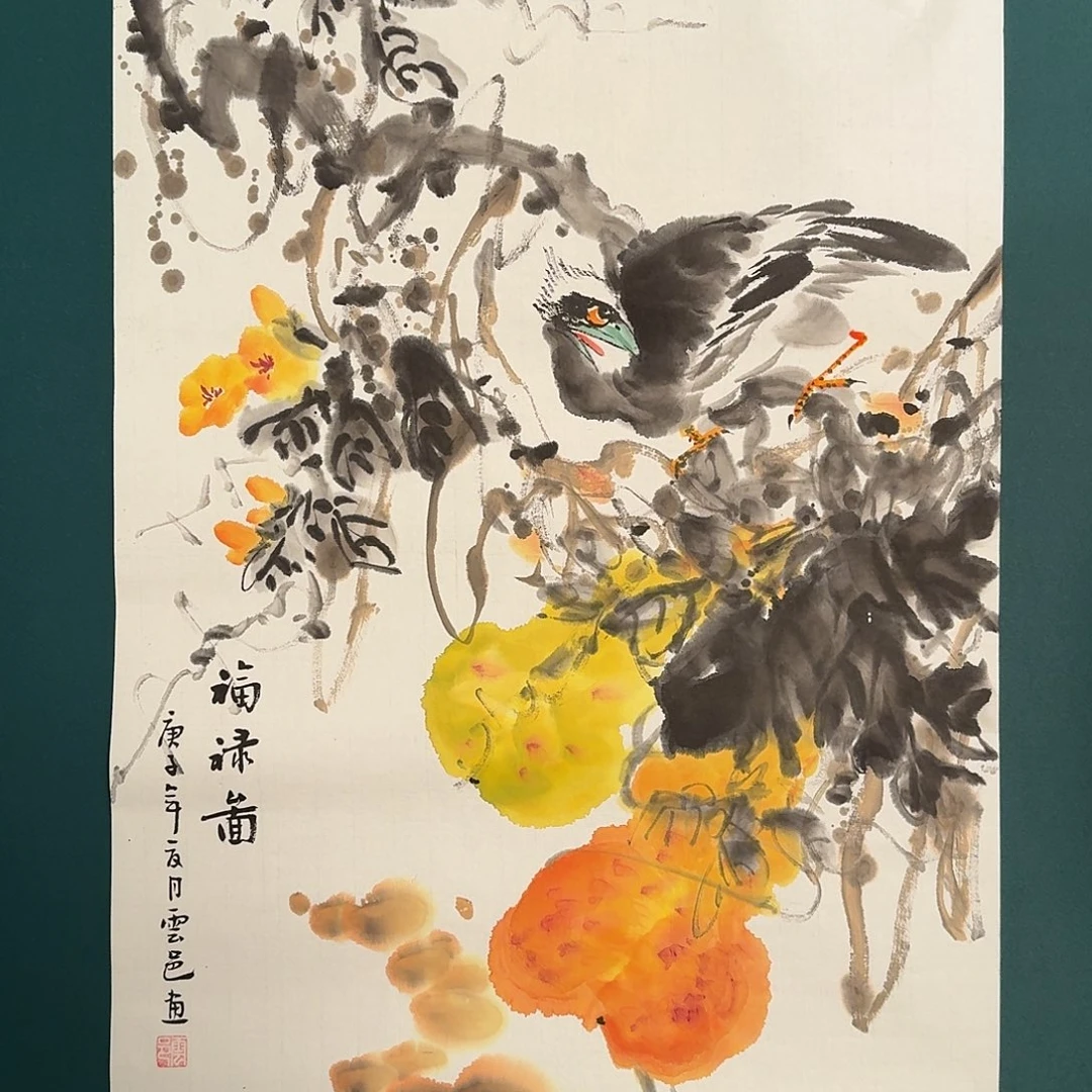 国画云老师的作品