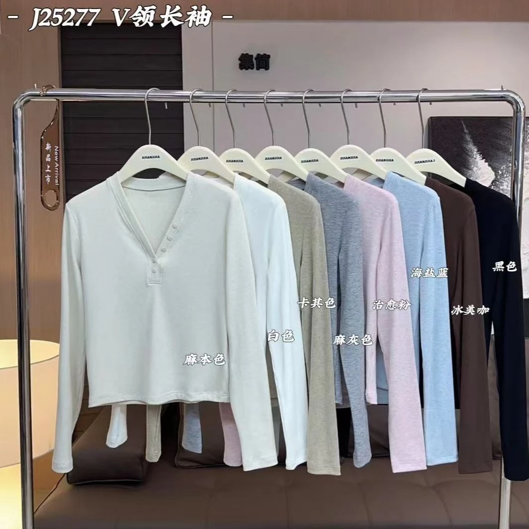 鑫燃KIKI 基础不挑人百搭长袖V领上衣 J25277 JJ