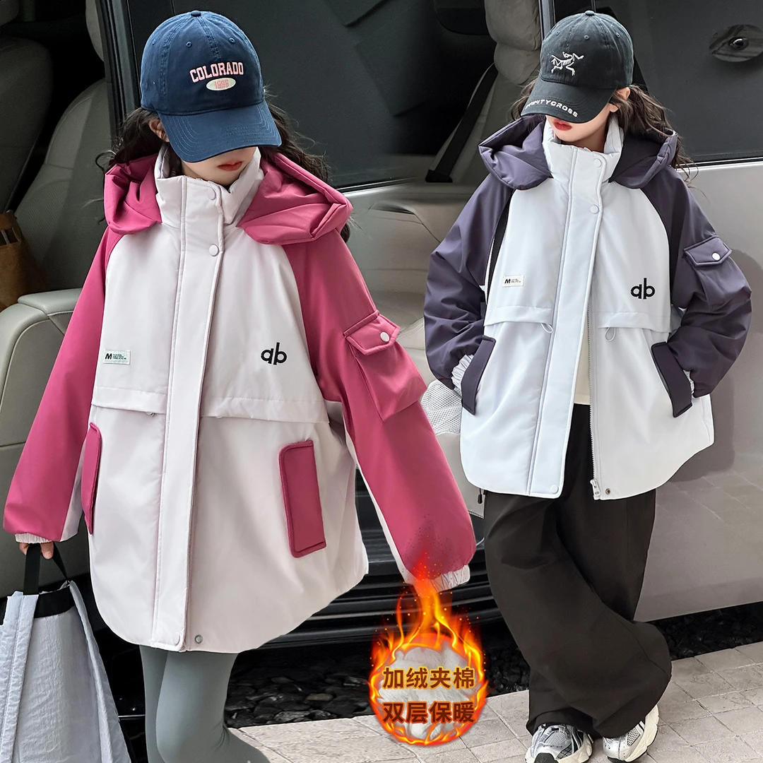女童秋冬加绒加厚冲锋衣外套2025新款大童洋气女孩冬季儿童派克服