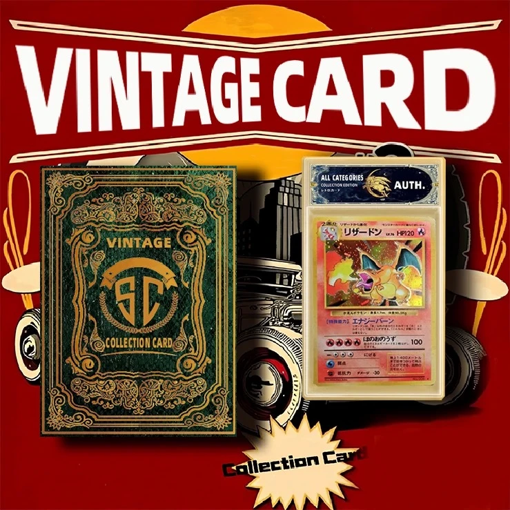 【咕噜咕噜卡社】-SC全ip中古卡礼盒