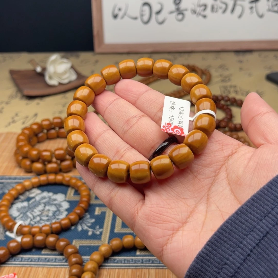 紫金鼠手串?***、实心狐切12