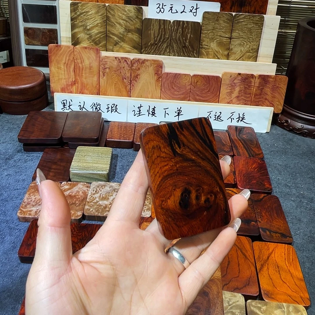 鱼***式牌子一物一拍直播间