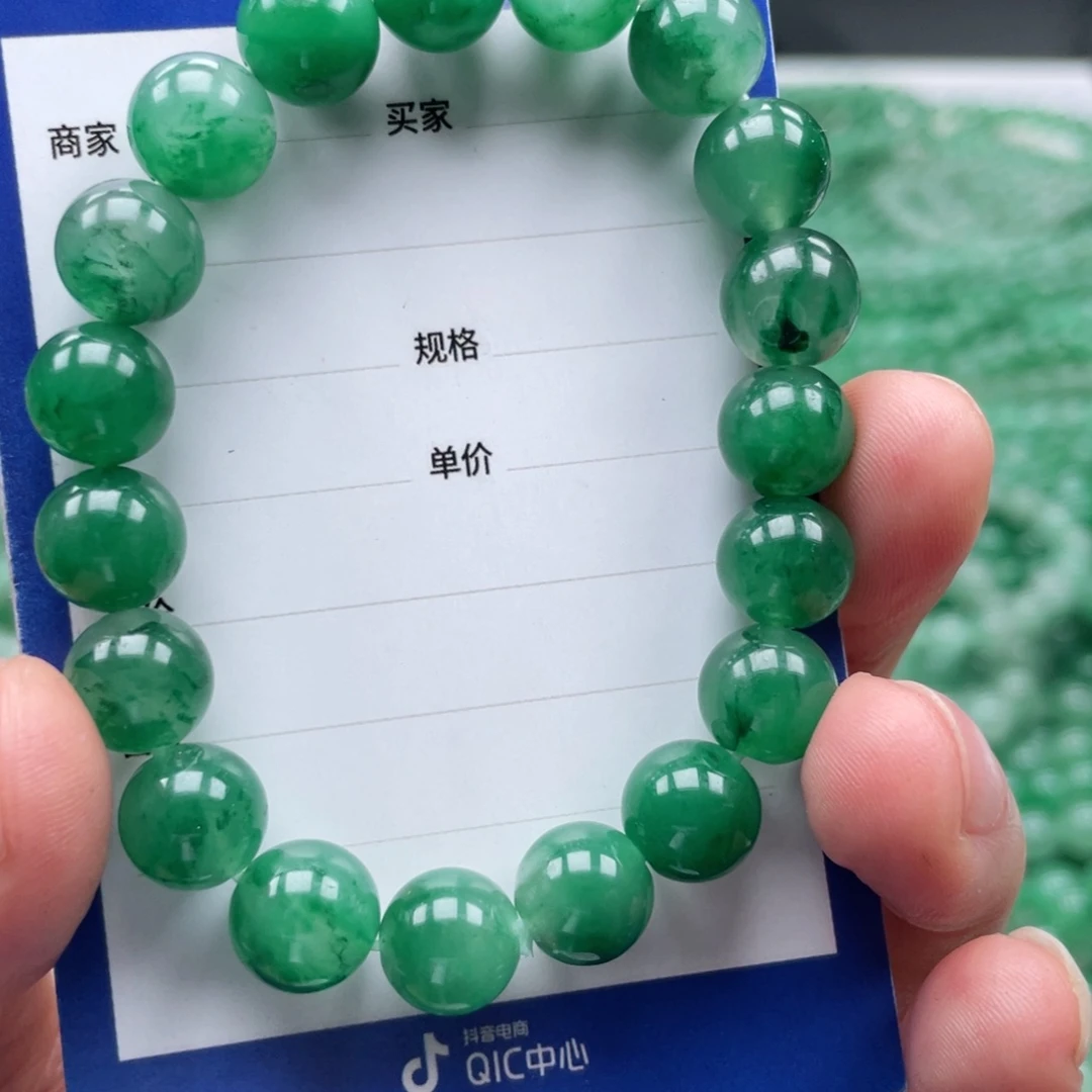 未镶嵌手链石英质玉（非洲翠）