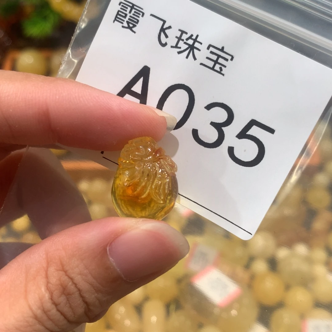 未镶嵌琥珀珠宝奇石