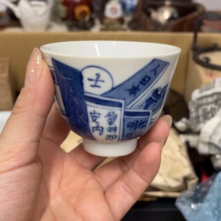 紫砂谢谢您谢谢您谢谢您